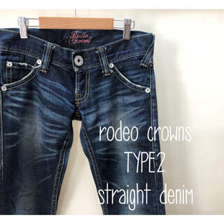 ロデオクラウンズ(RODEO CROWNS)の美品Rodeo Crowns ストレートデニム 369(デニム/ジーンズ)