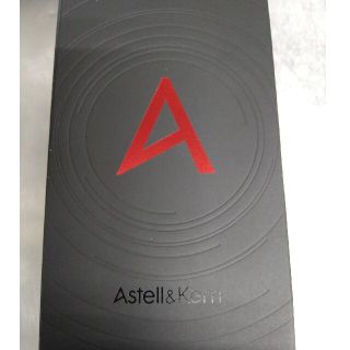 astell&kern sa700美品(ポータブルプレーヤー)