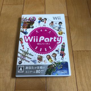 ウィー(Wii)のWii Party Wii(その他)