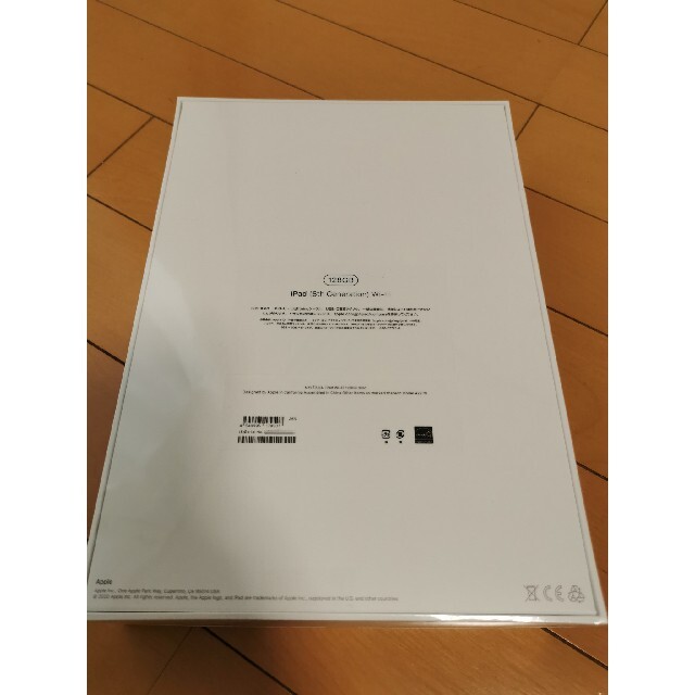 新品 iPad 10.2 第8世代 Wi-Fi 128GB MYLF2J/A