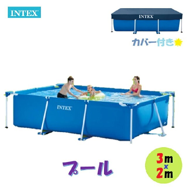 コストコ - INTEX インテックス プール フレームプールの通販 by T.M's