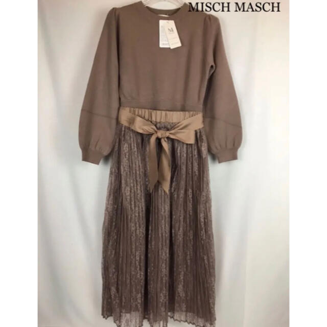 MISCH MASCH(ミッシュマッシュ)の新品【MISCH MASCH】リブニットワンピース＋レースプリーツスカート レディースのワンピース(ひざ丈ワンピース)の商品写真