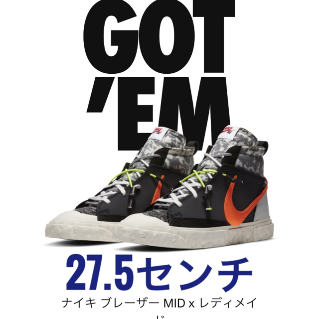 NIKE(ナイキ)のREADY MADE NIKE BLAZER 27.5 レディメイド メンズの靴/シューズ(スニーカー)の商品写真