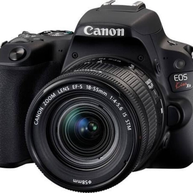 Canon eos kiss x9