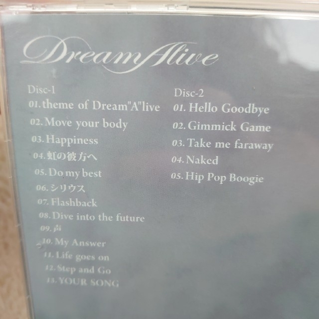 嵐　Dream"A"liveアルバム、初回限定盤 エンタメ/ホビーのCD(ポップス/ロック(邦楽))の商品写真
