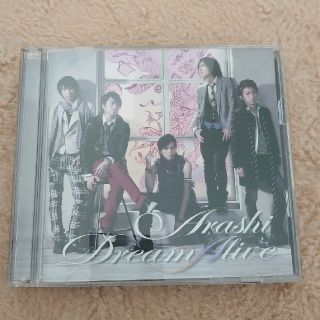 嵐　Dream"A"liveアルバム、初回限定盤(ポップス/ロック(邦楽))