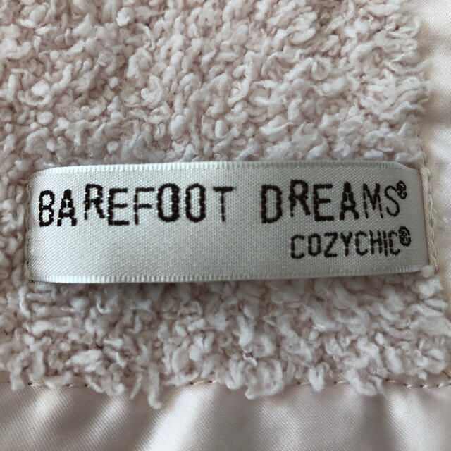 BAREFOOT DREAMS(ベアフットドリームス)のbarefoot dreams bunny ぬいぐるみ付きブランケット キッズ/ベビー/マタニティのこども用ファッション小物(おくるみ/ブランケット)の商品写真