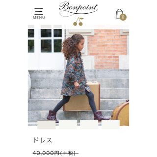 bonpoint ボンポワンAW ドレス ワンピース ネイビー チェック ８Ａ