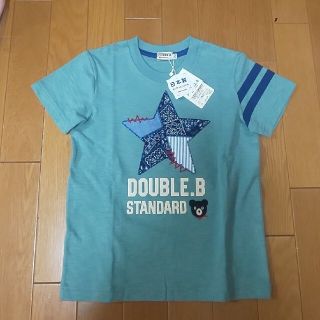 ダブルビー(DOUBLE.B)の★2020年品★  ミキハウス DOUBLE.B Tシャツ(Tシャツ/カットソー)