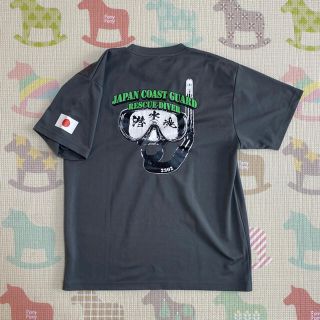 海上保安庁　Tシャツ(Tシャツ/カットソー(半袖/袖なし))