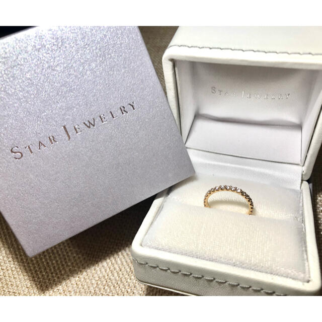 STAR JEWELRY K18 YG プレミアム フル エタニティ  リング 1