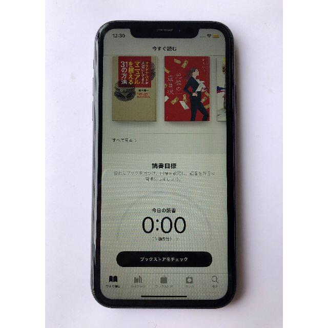 Apple - SIMフリー iPhone XR  64GB  96%