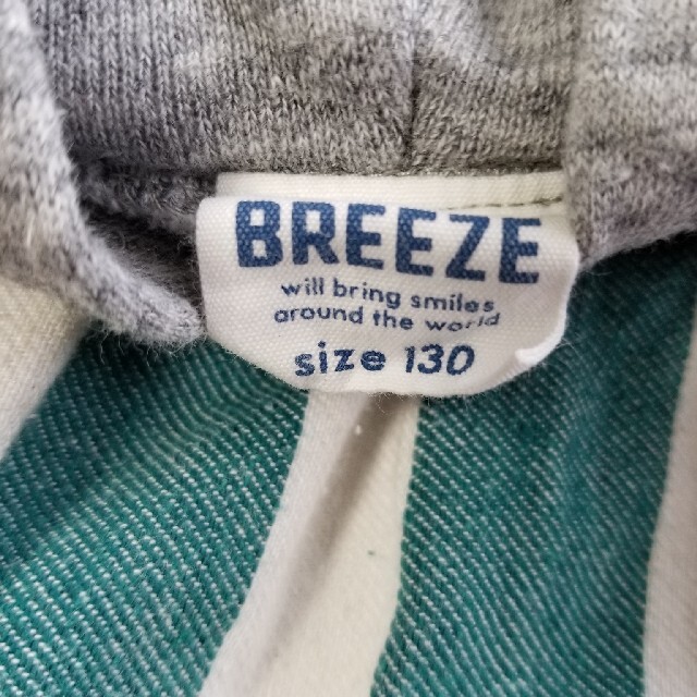 BREEZE(ブリーズ)の♪Breezeワンピース 130㎝♪ キッズ/ベビー/マタニティのキッズ服女の子用(90cm~)(ワンピース)の商品写真