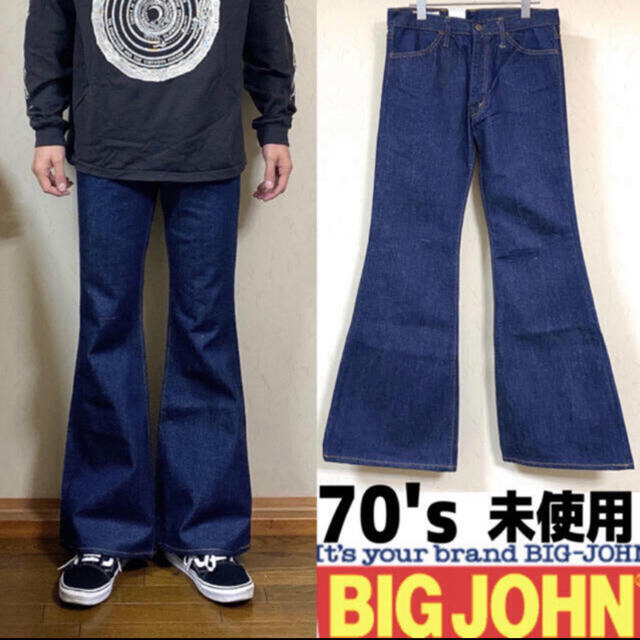 BIG JOHN - 最終値下げ ビッグジョン フレアデニム ベルボトムの通販 