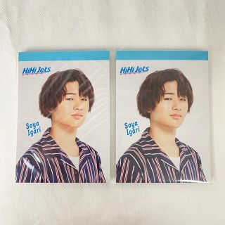 ジャニーズジュニア(ジャニーズJr.)の猪狩蒼弥　サマステ　2019 メモ帳　2点セット　ハイハイジェッツ(アイドルグッズ)