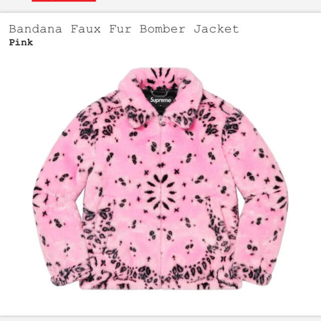 その他Supreme Bandana Faux Fur Bomber Jacket