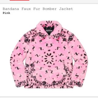 シュプリーム(Supreme)のSupreme Bandana Faux Fur Bomber Jacket(その他)