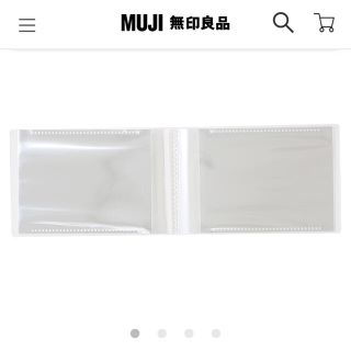 ムジルシリョウヒン(MUJI (無印良品))の2冊セット 無印良品 高透明フィルムアルバム (アルバム)