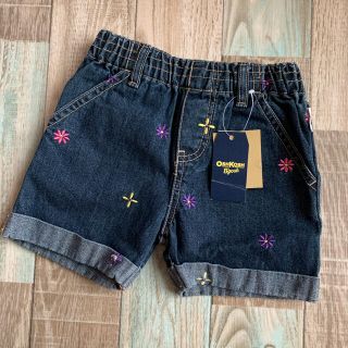 オシュコシュ(OshKosh)のオシュコシュ　デニムパンツ(パンツ/スパッツ)