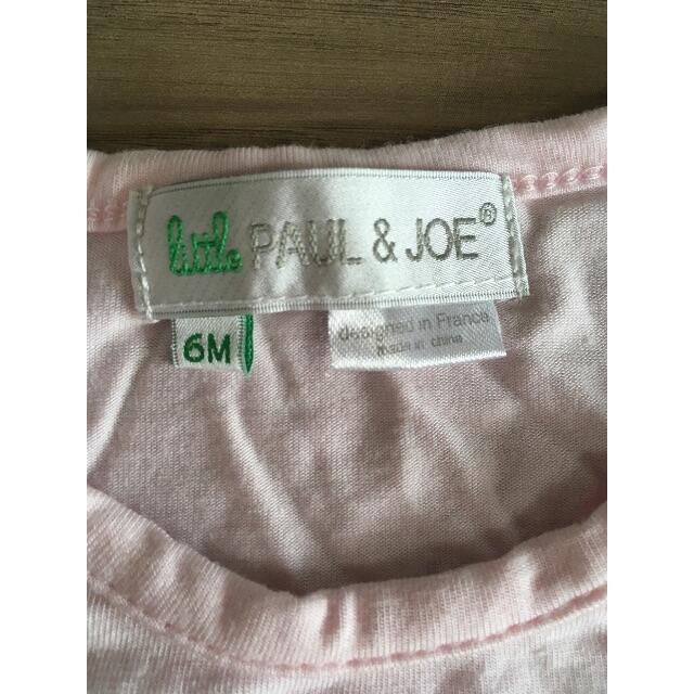 PAUL & JOE(ポールアンドジョー)のPAUL&JOE フランス製ロンパース 60㎝  キッズ/ベビー/マタニティのベビー服(~85cm)(ロンパース)の商品写真