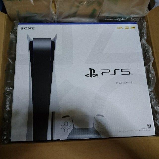 PlayStation - Playstation5 ディスクドライブ搭載 PS5