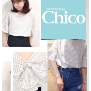 フーズフーチコ(who's who Chico)の大人気❤️チコ❤️backリボンシャツ(シャツ/ブラウス(半袖/袖なし))