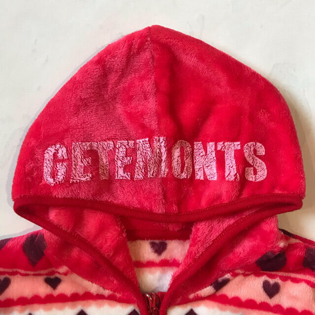 GETEMONTS “愚者の服” パジャマ・パーティー・パーカー PPP