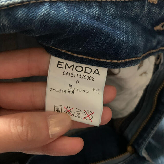 EMODA(エモダ)の【最終値下げ】【EMODA】デニム レディースのパンツ(デニム/ジーンズ)の商品写真