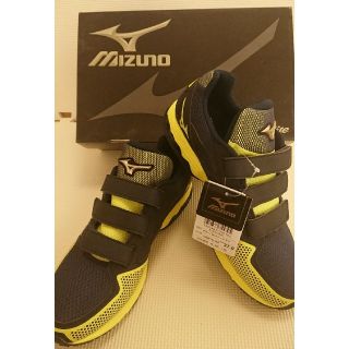 ミズノ(MIZUNO)の【新品】グローバルエリートラン 27cm(シューズ)