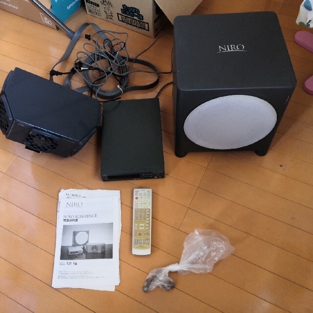 NIRO REFERENCE Dai Hiki Fuka - テレビ/映像機器 - wsimarketingedge.com NIRO REFERENCE Dai Hiki Fuka - テレビ/映像機器 - wsimarketingedge.com