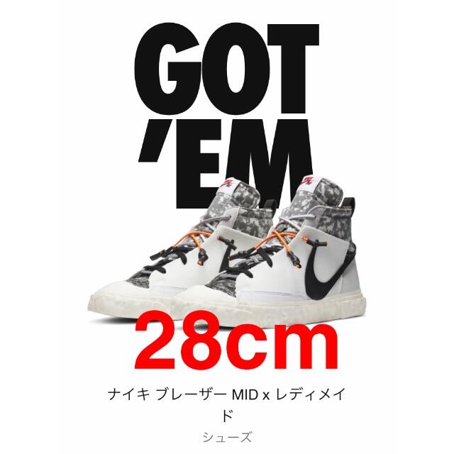 NIKE READYMADE 28cm 美品☆