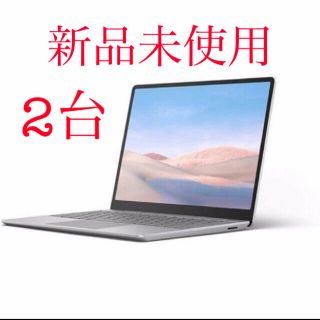 マイクロソフト(Microsoft)の2台　Surface Laptop Go 128G THH-00020 プラチナ(ノートPC)