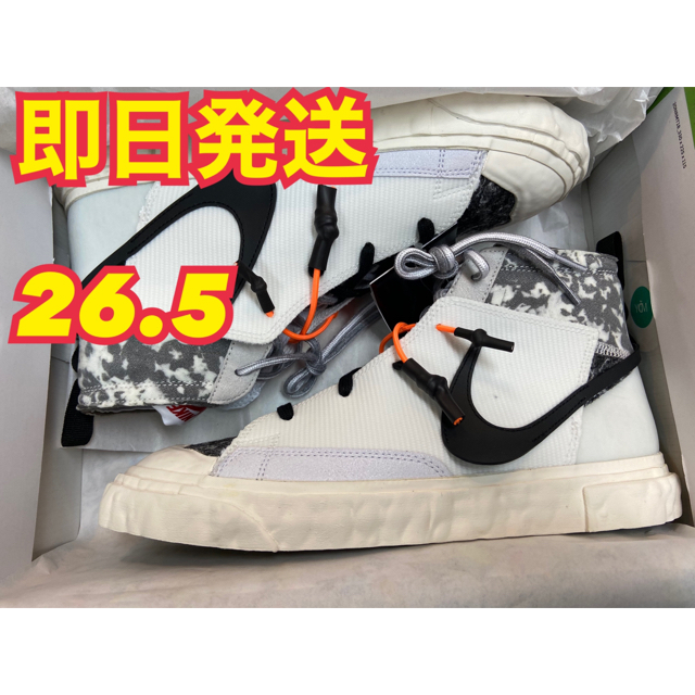 NIKE BLAZER MID READYMADE White 26.5cm