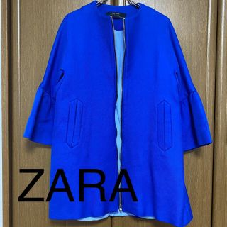 ザラ(ZARA)のZARA  ボリューム袖 ノーカラーコート　ブルー　XS〜S(その他)