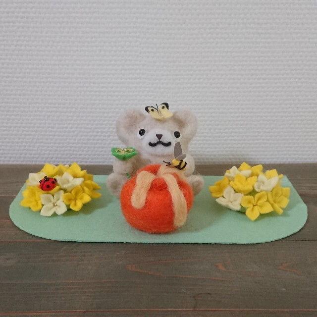 羊毛フェルト　ハンドメイド　くま　ぬいぐるみ　みつばち　春