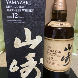 サントリー(サントリー)のサントリー山崎12年 700ml 箱付き 新品未開封(ウイスキー)