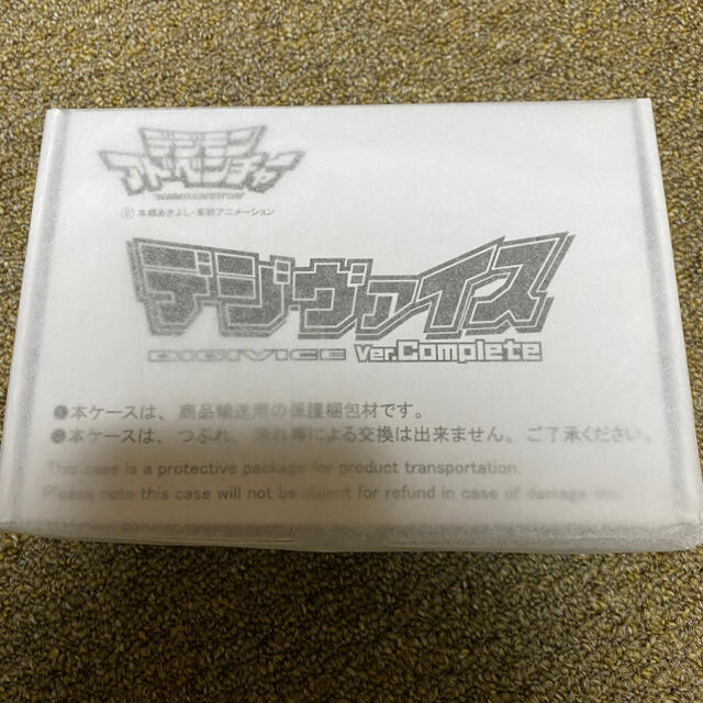 BANDAI デジモンアドベンチャー デジヴァイス ver complete BANDAI デジモンアドベンチャー デジヴァイス ver complete