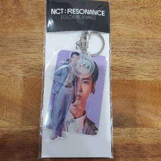 NCT RESONANCE テン アクリルキーリング キーホルダー トレカ