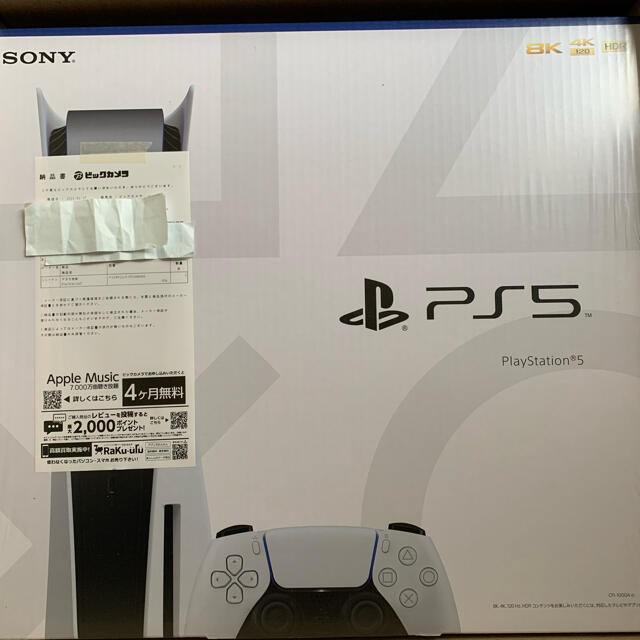 数々の賞を受賞 - PlayStation 新品PlayStation5PS5本体 ディスク