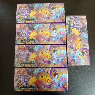 ポケモンカード カナザワ オープン記念 スペシャルBOX 5箱