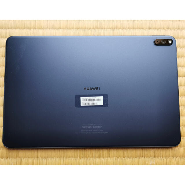 Huawei  MatePad Pro 2