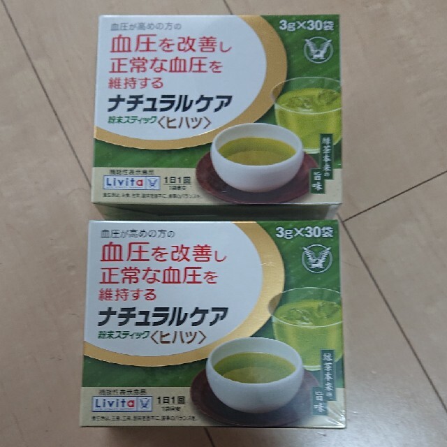 大正製薬(タイショウセイヤク)の大正製薬 ナチュラルケア 緑茶 ヒハツ 3g×30袋 2箱セット 食品/飲料/酒の健康食品(健康茶)の商品写真