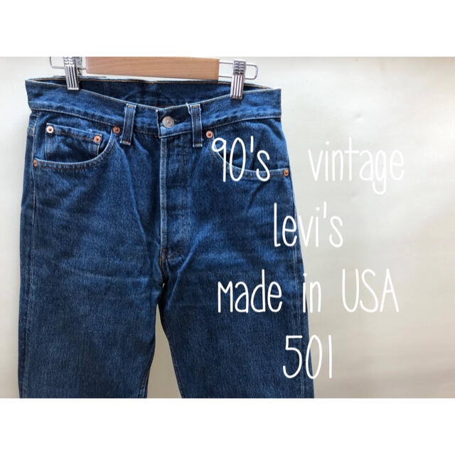 Levi90'sアメリカ製W29 LEVI'S 501リーバイス 381