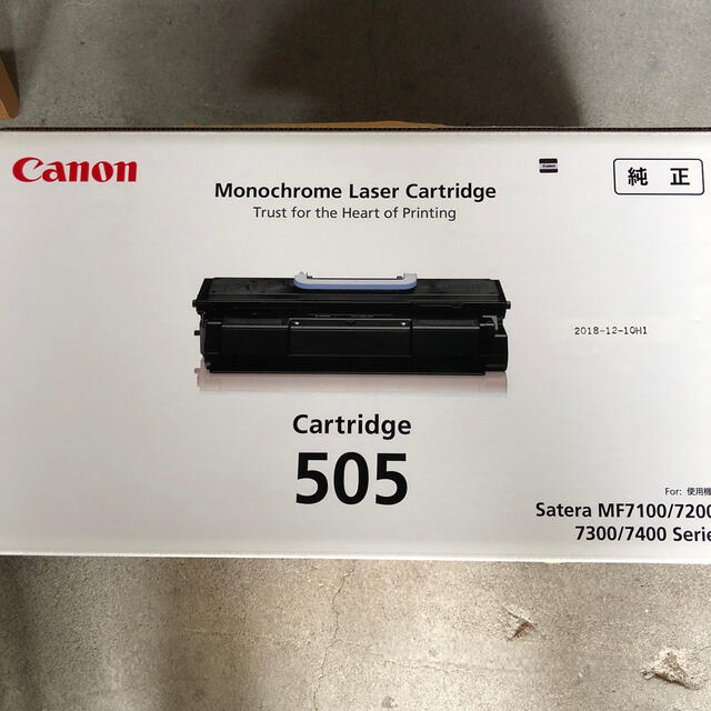 canon laser cartridgeスマホ/家電/カメラ