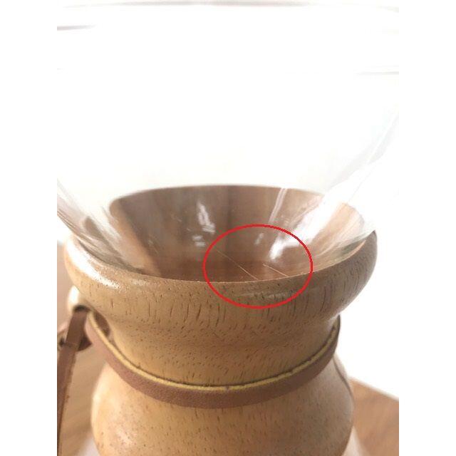 【277】CHEMEX（ケメックス） コーヒーメーカー マシンメイド 6カップ用 インテリア/住まい/日用品のキッチン/食器(調理道具/製菓道具)の商品写真