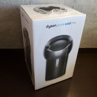 ダイソン(Dyson)のダイソン Dyson Pure Cool Me BP01BN 空気清浄 扇風機(空気清浄器)