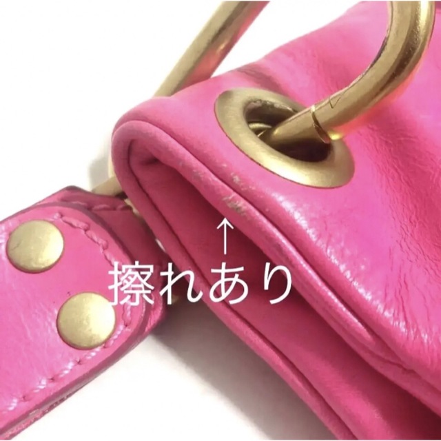 JIMMY CHOO(ジミーチュウ)のjimmy choo  ワンポイント　クラッチバッグ　ピンク　イタリア製 レディースのバッグ(クラッチバッグ)の商品写真