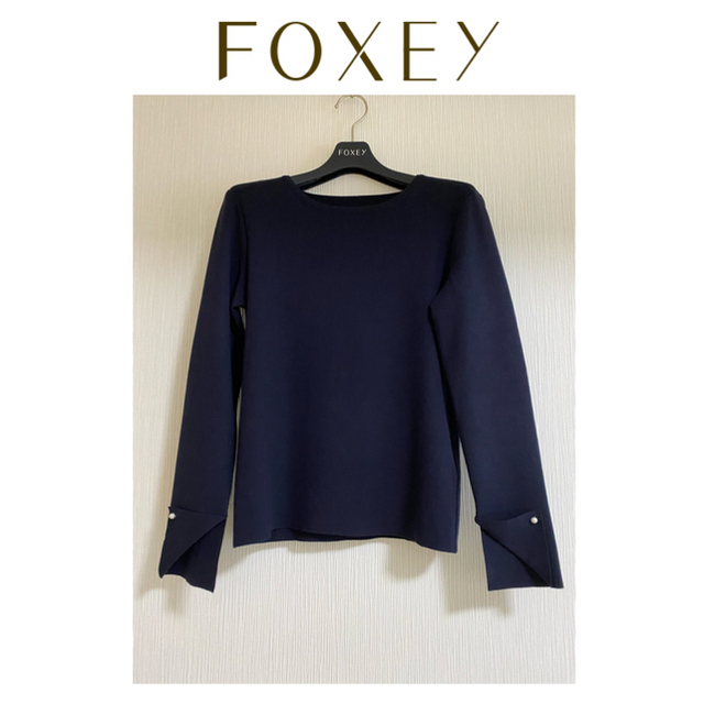 3/3まで　定価57,024円 FOXEY 袖パールトップス　ロージー約355cm身幅