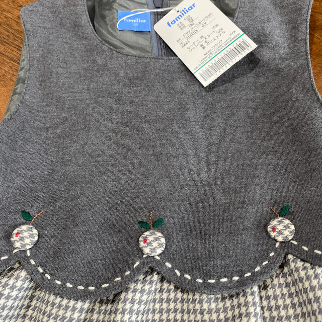 familiar(ファミリア)のfamiliar  キッズ/ベビー/マタニティのキッズ服女の子用(90cm~)(ワンピース)の商品写真