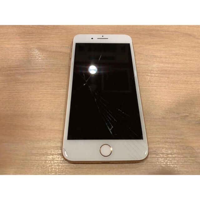 iPhone8plus  GOLD 64GB docomo 画面割スマートフォン/携帯電話